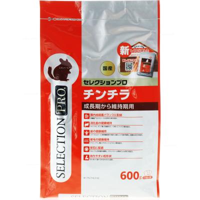 イースターセレクションプロ（動物種類：チンチラ）のおすすめ人気商品