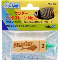 プロテインスキマー ウッドストーン不要 エアーポンプ不要 淡水 海水 エアレーション兼用 熱帯魚 金魚 鯉 養殖 水草 水槽 小型投込式 旋回流 Mbgu0030 Skimmer ワンオフマイクロバブル専門店 石川 山形県鶴岡市 通販 Yahoo ショッピング