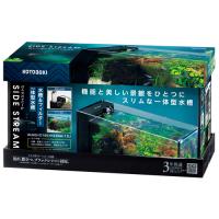 コトブキ 水槽 セットのおすすめ人気商品一覧 通販 - Yahoo!ショッピング