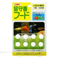 【全国送料無料】 イトスイ コメット 留守番フード 小型〜60cm水槽用 8個入 | レヨンベールアクアYahoo!店