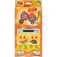 全国送料無料】 レップジャパン 上部ヒーター 暖突ダントツ S 旧みどり