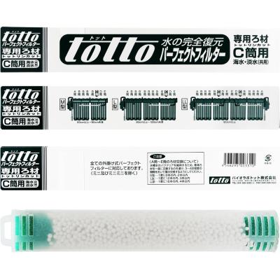 トット パーフェクトフィルター ミニ 淡水用の商品一覧 通販 - Yahoo