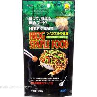 スドー フロッグステイプルフード 150g | レヨンベールアクアYahoo!店