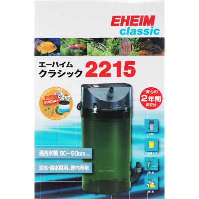 エーハイムのおすすめ人気商品一覧 通販 - Yahoo!ショッピング