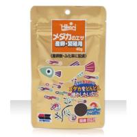 【全国送料350円対応】 キョーリン ひかり メダカのエサ 産卵・繁殖用  40g | レヨンベールアクアYahoo!店