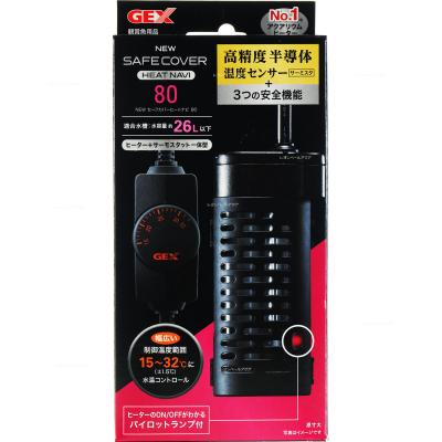 水槽用ヒーターの商品一覧 通販 - Yahoo!ショッピング