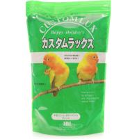 ハッピーホリデイジャパン カスタムラックス 中型インコ 緑 2.5L | レヨンベールアクアYahoo!店