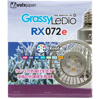 グラッシーレディオrx122リーフのおすすめ人気商品一覧 通販 - Yahoo