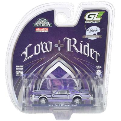 グリーンライトミニカー1 64のおすすめ人気商品一覧 通販 - Yahoo