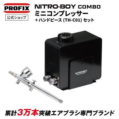 エアーガン コンプレッサー セットの商品一覧 通販 - Yahoo エアーガン コンプレッサー セットの商品一覧 通販 - Yahoo