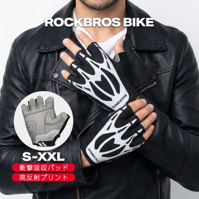 バイク用 グローブ（柄：スカル）｜バイクウェア｜バイク｜車、バイク