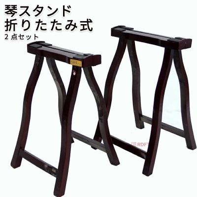 GWセール！軽量琴立奏台　無垢材　折りたたみ　日本製 琴 立奏台の商品一覧 通販 - Yahoo!ショッピング