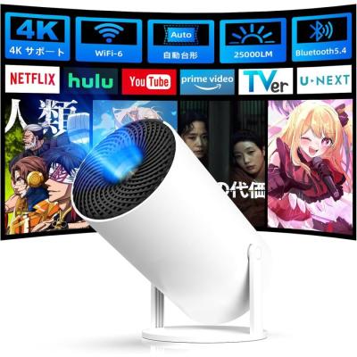 プロジェクターおすすめのおすすめ人気ランキングTOP100 - Yahoo
