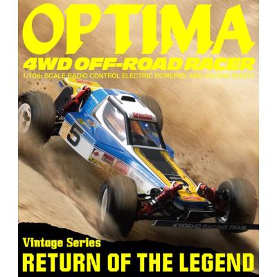 ラジコン夢空間 - 電動組立キット(オンロード)｜Yahoo!ショッピング