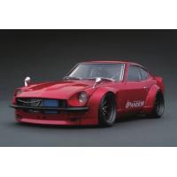 ラジコン夢空間 - アディクション/ボディアクセサリー｜Yahoo!ショッピング