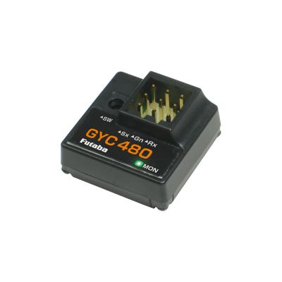 アンプ サーボ ジャイロ モーター セット売り 7191wpDXwTL._AC_UL210_SR210,