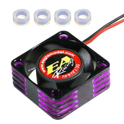 ラジコン　モーター　大量　お楽しみセット ラジコン モーター ヒートシンクファン（ゲーム、おもちゃ）のおすすめ