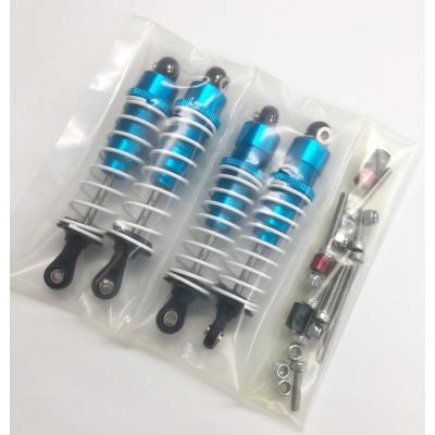 ラジコン オイルダンパーのおすすめ人気商品一覧 通販 - Yahoo