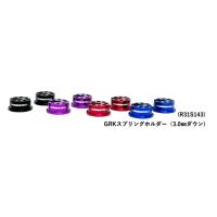 ラジコン夢空間 - R31HOUSE パーツ｜Yahoo!ショッピング