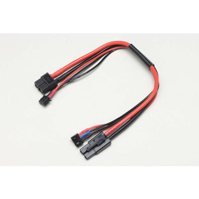 ラジコン夢空間 - ヨコモ/充電器、放電器｜Yahoo!ショッピング