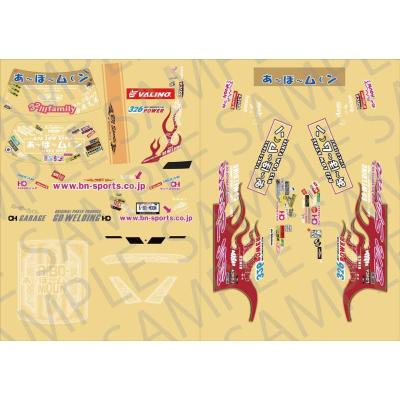 パーツショップtakaラジコンバイナルのおすすめ人気商品一覧 通販