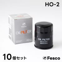 (10個セット)HO-2 オイルフィルター ホンダ オイルエレメント FESCO 15400-RTA-003 15400-RTA-004 | カーショップRCA ヤフーショッピング店