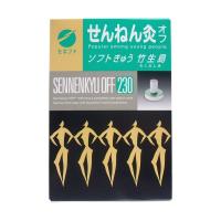 セネファ センネン灸オフ竹生島 230点入り | リコメン堂ファッション館