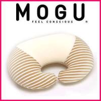 MOGU モグ MOGU マママルチウエスト MOGU ビーズクッション モグ | リコメン堂ファッション館