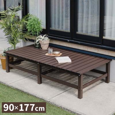 180×90×高さ40cm　アルミ 樹脂製 縁台 中古 アルミ 縁台 180 90のおすすめ人気商品一覧 通販 - Yahoo!ショッピング
