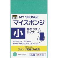 キクロン キクロンプロ マイスポンジ小 G U521 清掃・衛生用品 清掃用品 スポンジ 代引不可 | リコメン堂ホームライフ館