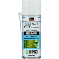 TRUSCO トラスコ 遅乾性パーツクリーナー 420ml 2石タイプ ALPPC2 代引不可 | リコメン堂ホームライフ館