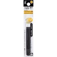 パイロット フリクションボールペン替芯 0.38 黒 多色用3本セット LFBTRF30UF3B オフィス・住設用品 文房具 筆記具 代引不可 | リコメン堂ホームライフ館