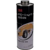 3M ボデーシュッツ 8864N ブラック 1000ml 8864N 手作業工具 車輌整備用品 車輌用塗料 代引不可 | リコメン堂ホームライフ館