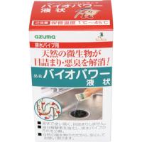 azuma バイオパワー 液状 5袋入 アズマ工業 清掃 衛生用品 労働衛生用品 トイレ用品 代引不可 | リコメン堂ホームライフ館