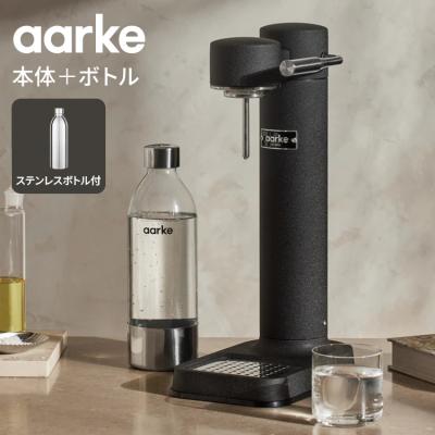 【新品未使用】ソーダストリーム   本体のみ ソーダストリーム 本体の商品一覧 通販 - Yahoo!ショッピング