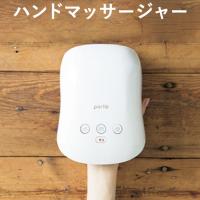 超人気高品質 ドリーミン ハンド Dr Ts17b その他 Www Smithsfalls Ca