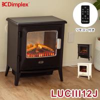 訳アリ価格 Dimplex ディンプレックス 電気暖炉Lucia ファンヒーター 電気ヒーター 電気ストーブ 疑似炎 暖炉 LUCIII12J | リコメン堂ホームライフ館