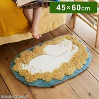 マット 日本製 45×60cm ムーミン MOOMIN FLUFFY MOOMIN MAT フラッフィー ムーミンマット ラグマット 玄関マット 防ダニ 北欧 おしゃれ 代引不可 | リコメン堂ホームライフ館