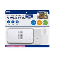 朝日電器 ELPA エルパ ワイヤレスチャイムドア開閉センサーセット EWS-S5034 | リコメン堂ホームライフ館