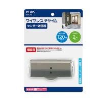 朝日電器 ELPA エルパ ワイヤレスチャイムセンサー送信器 人感センサー 送信機 増設 送信器 EWS-P33 | リコメン堂ホームライフ館