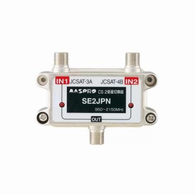 CS アンテナ スカパー チューナー Yahoo!オークション -「スカパー アンテナ チューナー」の落札