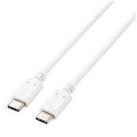 エレコム USB2.0ケーブル 認証品、USB Type-C TM to USB Type-C TM U2C-CC5PC20NWH 代引不可 メール便 | リコメン堂ホームライフ館
