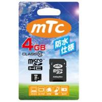 mtc エムティーシー microSDHCカード 4GB class10 PK MT-MSD04GC10W | リコメン堂ホームライフ館