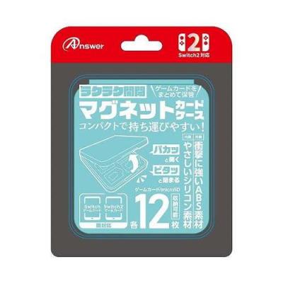 microsd（Nintendo Switch用周辺機器）（色：ブルー系）｜Switch