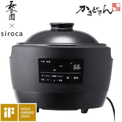 かまどさん電気（色：ブラック系）のおすすめ人気商品一覧 通販