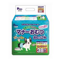 第一衛材 男の子のためのマナーおむつ おしっこ用 ビッグパック 小~中型犬 38枚 PMO-707 犬 いぬ おむつ 介護 ペット介護 ペット トイレ | リコメン堂ホームライフ館