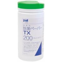 パル 除菌ペーパーTX ボトルタイプ 200枚入 W258230T 代引不可 | リコメン堂ホームライフ館