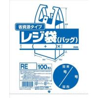 ジャパックス 業務用省資源タイプ レジ袋(100枚入) RE20 20号/35号 乳白 XLZ3504 | リコメン堂ホームライフ館