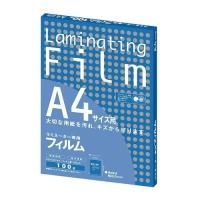 アスカ ラミネーター専用フィルム(100枚入) BH-906 B5サイズ用 ZLM1004 | リコメン堂ホームライフ館