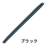 台和 ニューエコレン箸和風 祝箸(50膳入) ブラック RHSB603 | リコメン堂ホームライフ館